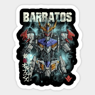 gundam Sticker